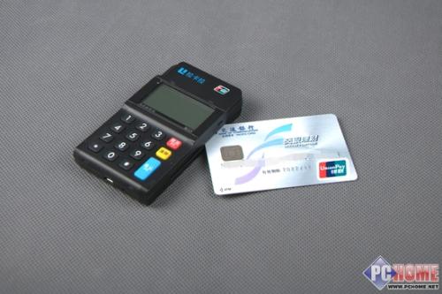 POS機刷卡機辦理申請注意哪些？